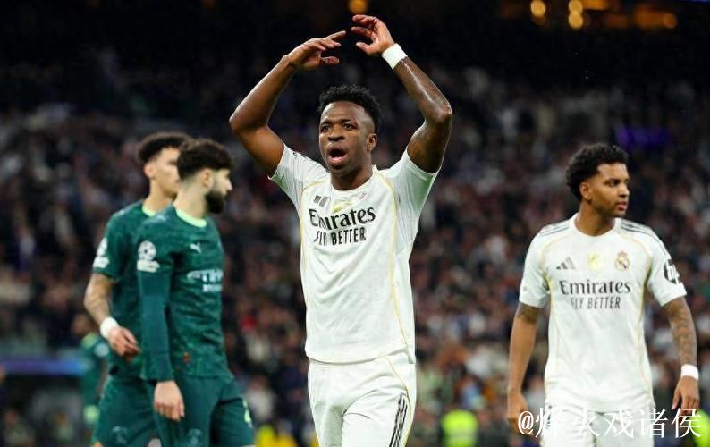 皇马1-2曼城!罗德里戈破9个月球荒 吕迪格送点 皇马1-2曼城!罗德里戈破9个月球荒 吕迪格送点