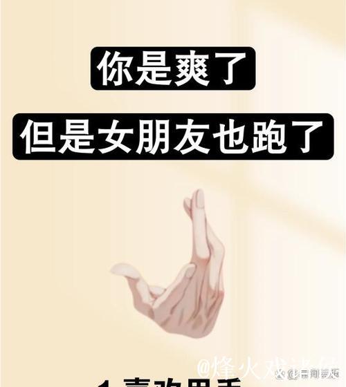 阿德巴约情侣故事:打爆自己女朋友,逼得女篮GOAT当场撒娇 阿德巴约情侣故事:打爆自己女朋友,逼得女篮GOAT当场撒娇